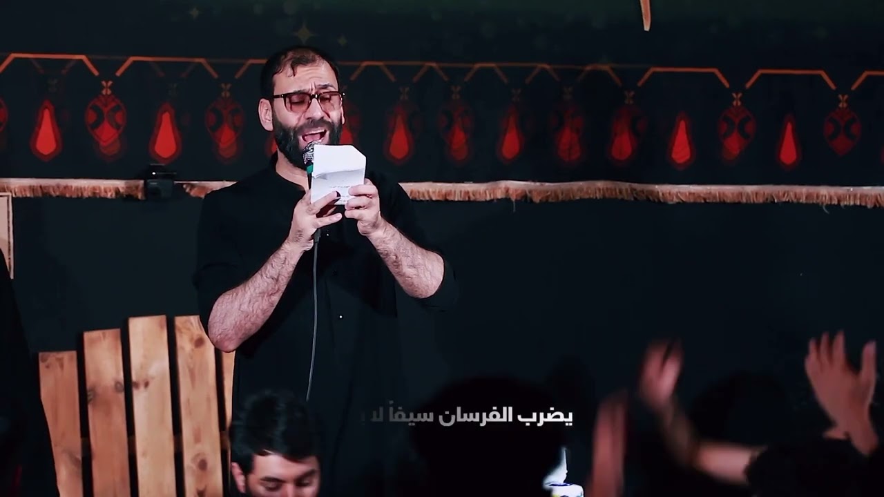 الحق المبين |  علاء التميمي | انصار علي الاكبر (ع) كركوك 1445 هـ