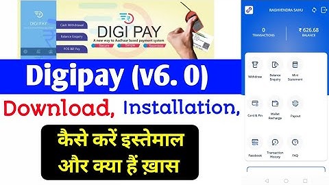 DigiPay Android (v6.0) direct APK | DigiPay (v6.0) for Windows | Full Details