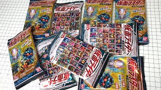 出ろシークレット！にふぉるめーしょん 仮面ライダーシールウエハース