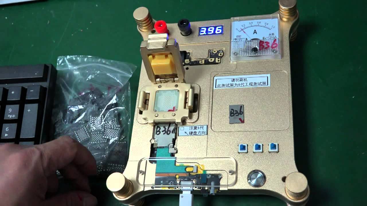 second video ! 64 Bit IC Chip Programmer Tool for iPhone