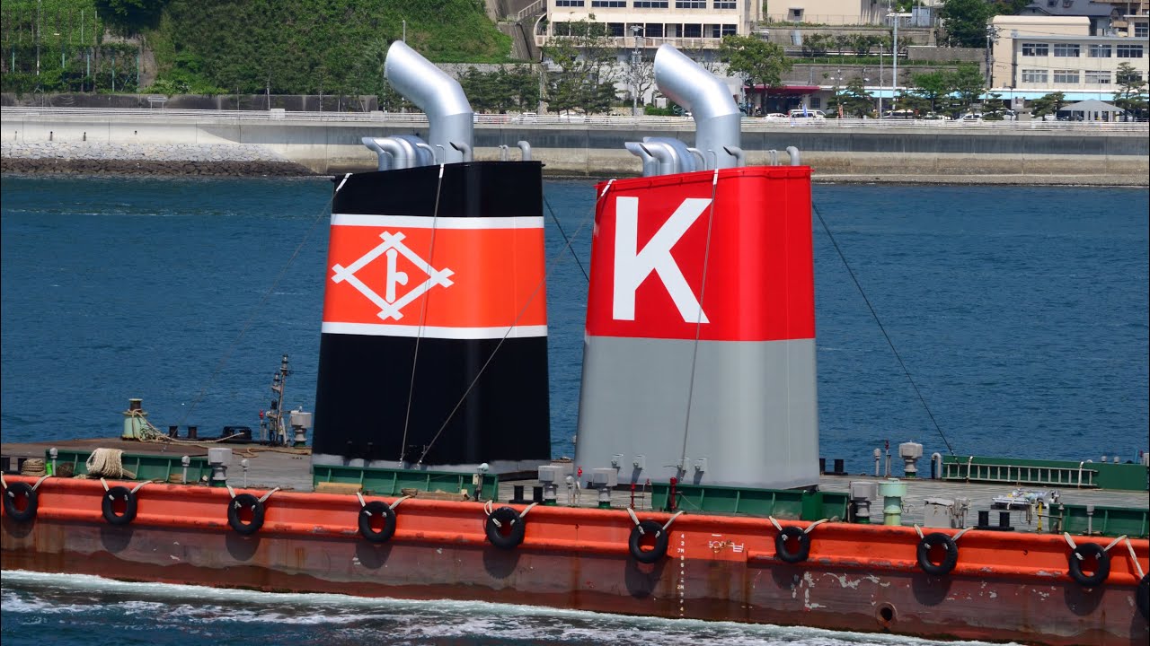 川崎近海汽船と飯野海運のファンネルを運ぶ 曳船 Korex Champ 台船 Korex 5001 Youtube