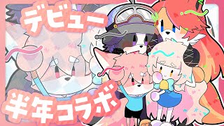 【 #誰がだぁれ? 】NPCにまざってかくれんぼするゲーム!!デビュー半年に同期とかくれんぼだッ!! #Who'sWho? 【ノコル/One Lyric】