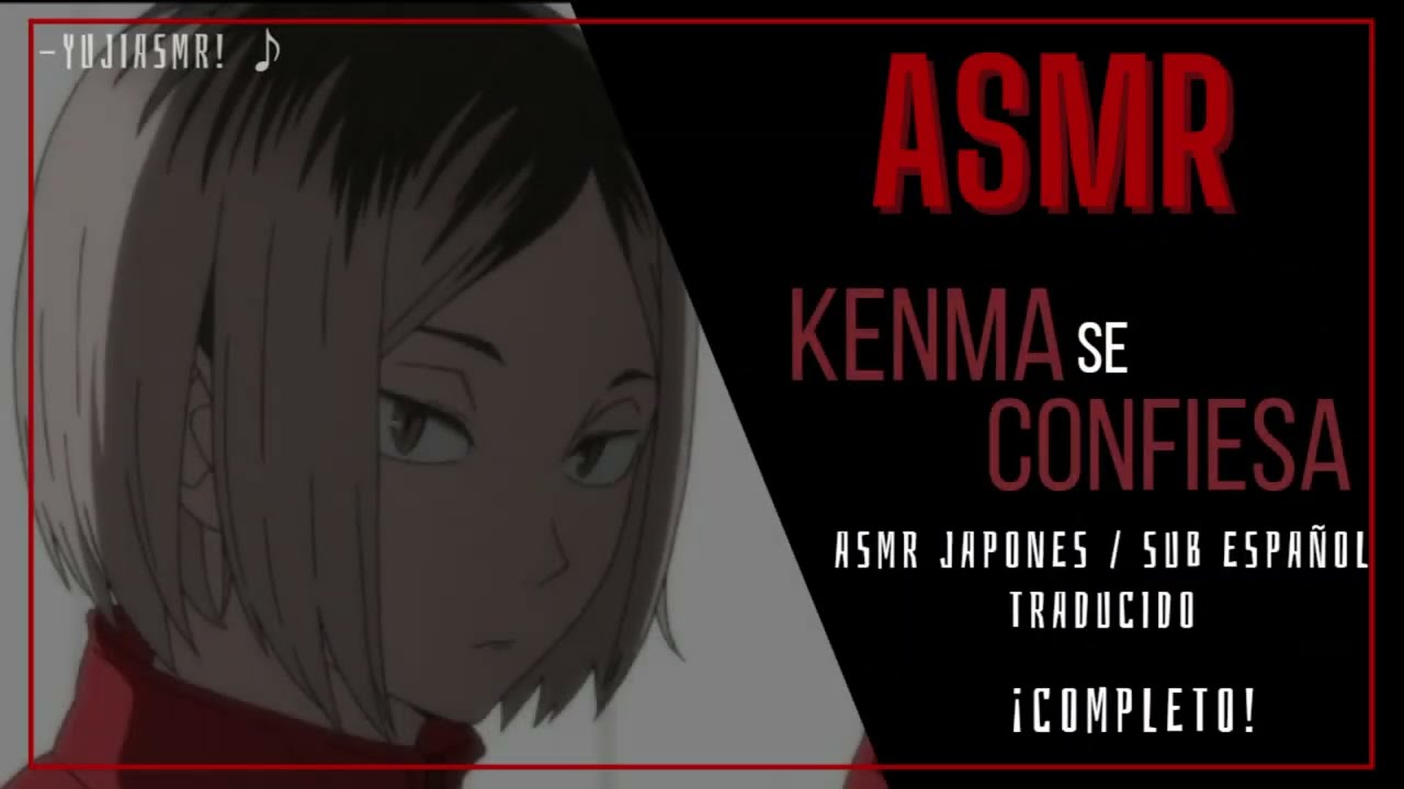 ¿La confesión de Kenma? - ̗̀ASMR Japonés • Sub Español || Haikyuu!!
