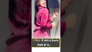 Viral Video Sort Out The Best For The Exam Result Information Medha Suchi Hai Hai