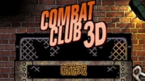 【JAVA GAMES】 3D格斗 - J2me Loader