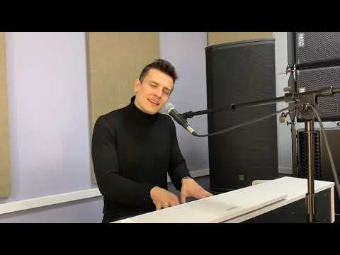 NЮ - Плевать (Studio version)