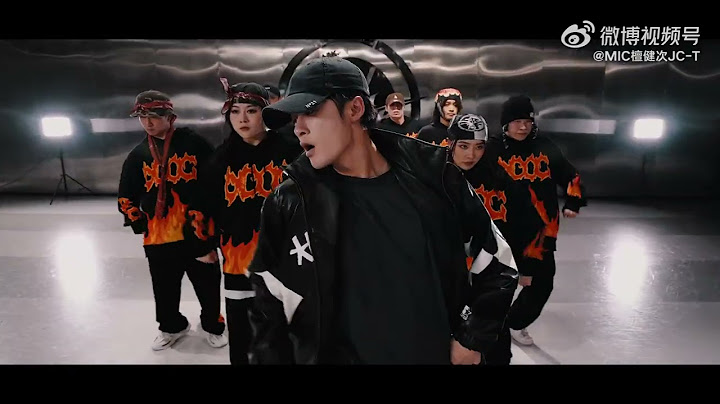 [Eng Sub] 檀健次《IMMA GET IT》练习室版 - Tan Jianci "IMMA GET IT" - DayDayNews