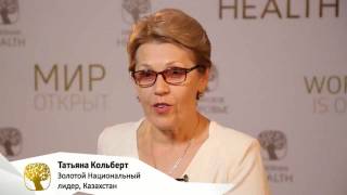 Золотая история успеха! Татьяна Кольберт, Золотой Национальный лидер Золотая история успеха! Татьяна Кольберт, Золотой Национальный лидер