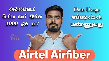 Airtel Air Fiber Installation | How To Check Airtel Air Fiber Data Usage In Tamil 2025