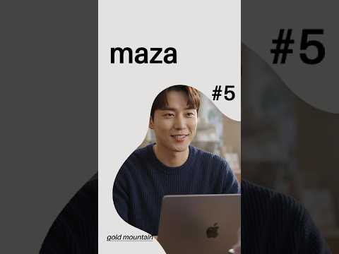 마자 영상 5 썸네일