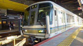 【行楽臨】221系更新車（K14編成）嵯峨嵐山始発送り込み回送　京都駅31番のりば発車