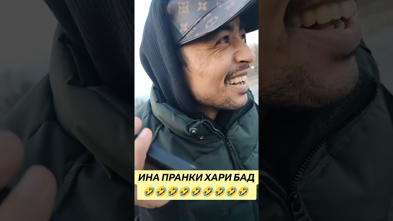 ПРАНК !! АБОСИ ГАРМИ ПРАНКИ НАВ 😂😂😂