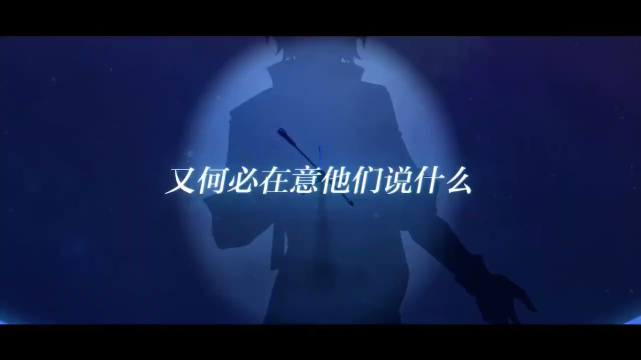 凹凸偶像计划 男团出道曲