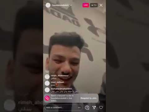 لايف حوده بندق و محمد شاهين سبب تأجيل كله طار فى المطار التريند