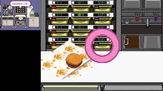 McDonalds eCDP Speedrun - Cheeseburger Training in 16.667s