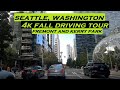 Seattle, Washington | Fall Driving 2022 | Fremont | Kerry Park