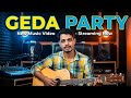 Geda Party || New music video || Rajikul islam Assamese DJ Remix Song 💐#assamesesong #music #newsong