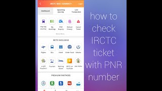 How to check PNR status using IRCTC rail connect app On mobile || PNR status kaise check kare || screenshot 3