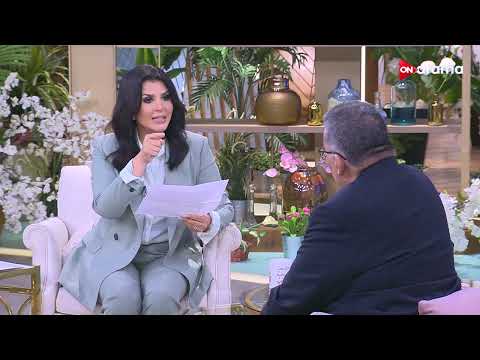 حفيد طه حسين المهندس حسن الزيات بيحكي عن ذكرياته مع جده في إيطاليا معكم منى الشاذلي