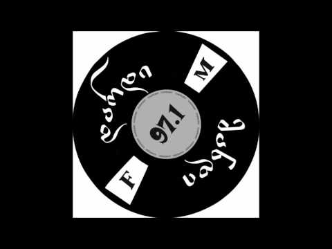 ტრისტან გაბელია გოგოვ გოგოვ ფაცია 