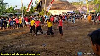 KUDA LUMPING MULAI KESURUPAN DAN KALAP. JARANAN SONGGOROTO
