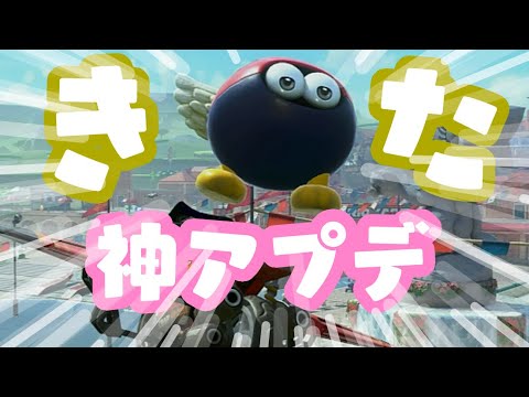 マリカ参加型レート戦 最高レート9040 マリオカートワールド Shorts Vtuber Switch マリカ マリオカート マリカ参加型 参加型 初見歓迎