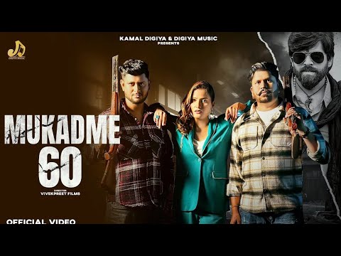 MUKADME 60 : MASOOM SHARMA | Ashu T | Vaishali Choudhary | Rahul M, Vishu M | New Haryanvi song 2025