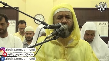 تلاوة من سورة التوبة #مختارات_من_تلاوات #مسجد_نايف_الشنقيطي (رحمه الله) #قراء_دبي رمضان 2018م 1440هـ