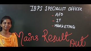 IBPS SO MAINS RESULT OUT | Suresh IAS Academy