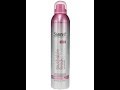 Suave Professionals Touchable Finish Hairspray review