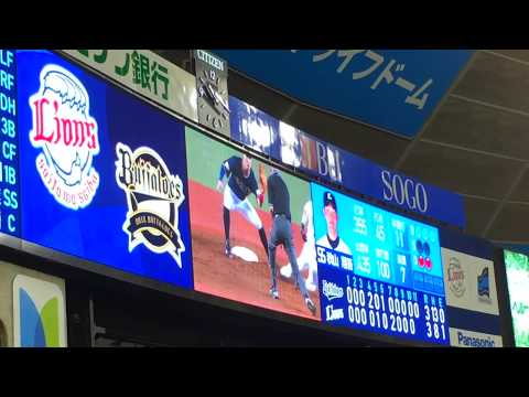 金子侑司　盗塁成功なるか？