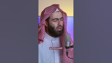 صلوا عليه وسلموا القارئ محمد جلال الكردي