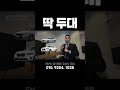11월 BMW 구매하기 좋은 모델