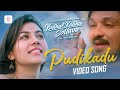 Kadhal Kadhai Sollava - Pudikadhu Video Song | Nakul, Rittika Sen | Vijay Sethupathi | Jayaram