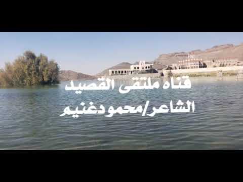 قصيده للشاعر المرحوم سعيدالعجل بصوته على حرب الخليج1990م