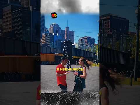 Неожиданная концовка. Позвонить на любой номер и получить $500 ? #shorts #опрос #сигма #rec #fyp