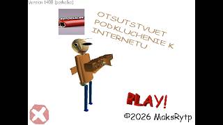 Отсутствует Подключение К Интернету