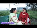 Best wedding song ii  2023 ii sainistudioarno patiala punjab india 9876407872