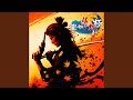 故郷に錦を飾るべし【Full Spec Edition】