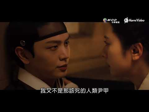韓劇《鬼宮》分集劇情結局評論，苞娜與陸星材捲入驅魔風暴｜影片