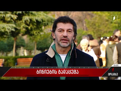 თბილისის მერმა ნაძალადევში მცხოვრებ 66 ოჯახს ბინების საკუთრების მოწმობები გადასცა