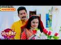 Molkki | Sakshi Feels Hurt as Veerendra Forgets Their Anniversary | Highlights Ep - 122 | Colors