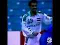 اهداف الشرطة ٣ ٢ ارتيش بافلودار الكازاخستاني دوري ابطال آسيا 2000 