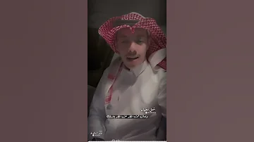 يا قلبي الممتلي حب وبياض ورشاد شبل سفيان 