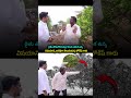 Nara Lokesh Visits Mango Farm | Curious About Sparrow Nest in Farmer’s Orchard