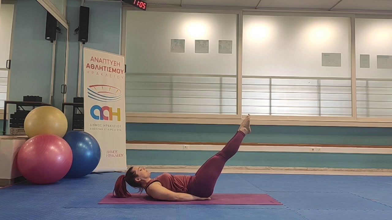 Pilates mat(πιλάτες χωρίς εξοπλισμό) Άννα Σεληνιωτάκη Κ.Φ.Α.