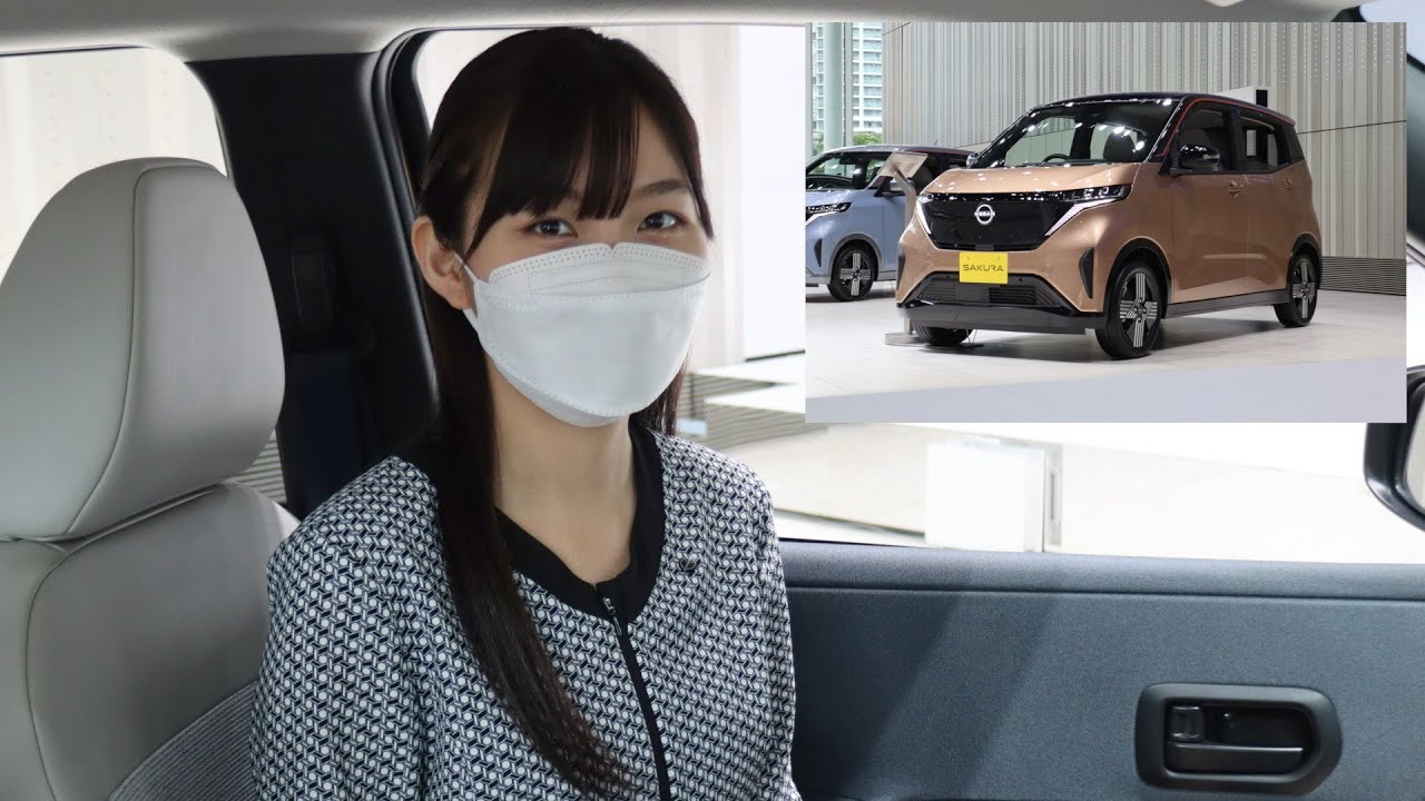 2024 NISSAN SAKURA G - 新型日産 サクラG 2024年モデル - New