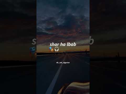 كما تروحي انتيا يجو موراك 100