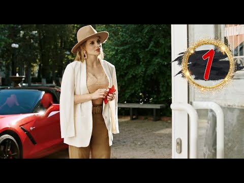 ПРЕМЬЕРА 2022 ! УВЛЕКАТЕЛЬНАЯ МЕЛОДРАМА ! 'Стажер' 1 серия МЕЛОДРАМЫ , НОВИНКИ , ФИЛЬМЫ HD