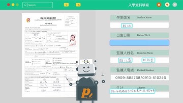 Plustek ICR Handwriting Recognition – Handwriting. Extracted. Insights. Delivered.